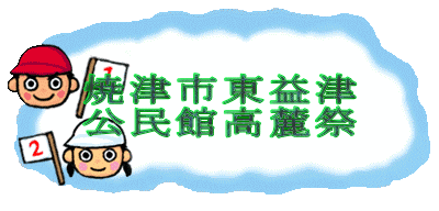 �ĒÎs���v��
�����ٍ��[��
