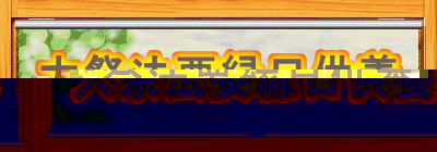 ��Ֆ@�v�������{