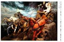 �o�[���E�N���V���i��t�~�I�̃u���O