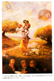 �o�[���E�N���V���i��t�~�I�̃u���O-9��11��