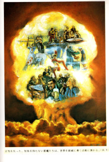 �o�[���E�N���V���i��t�~�I�̃u���O