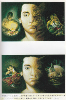 �o�[���E�N���V���i��t�~�I�̃u���O-���܂�ς��Q