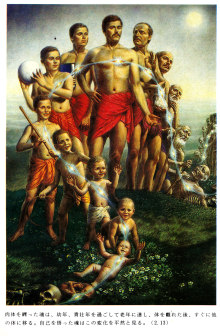 �o�[���E�N���V���i��t�~�I�̃u���O-�Z�ω�