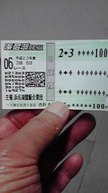 �o�[���E�N���V���i��t�~�I�̃u���O